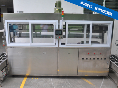 JD-QX75 Fully automatic ultrasonic cleaning machine